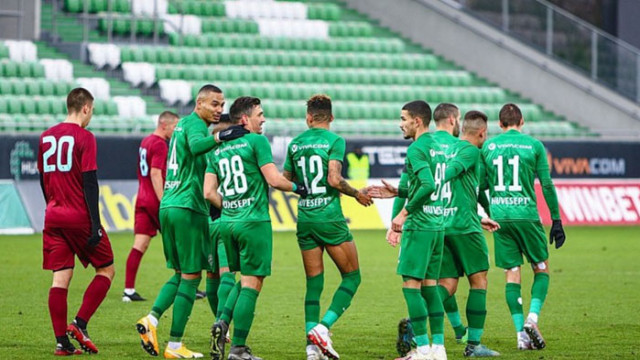 Лудогорец ще се изправи срещу Шахтьор (Донецк)